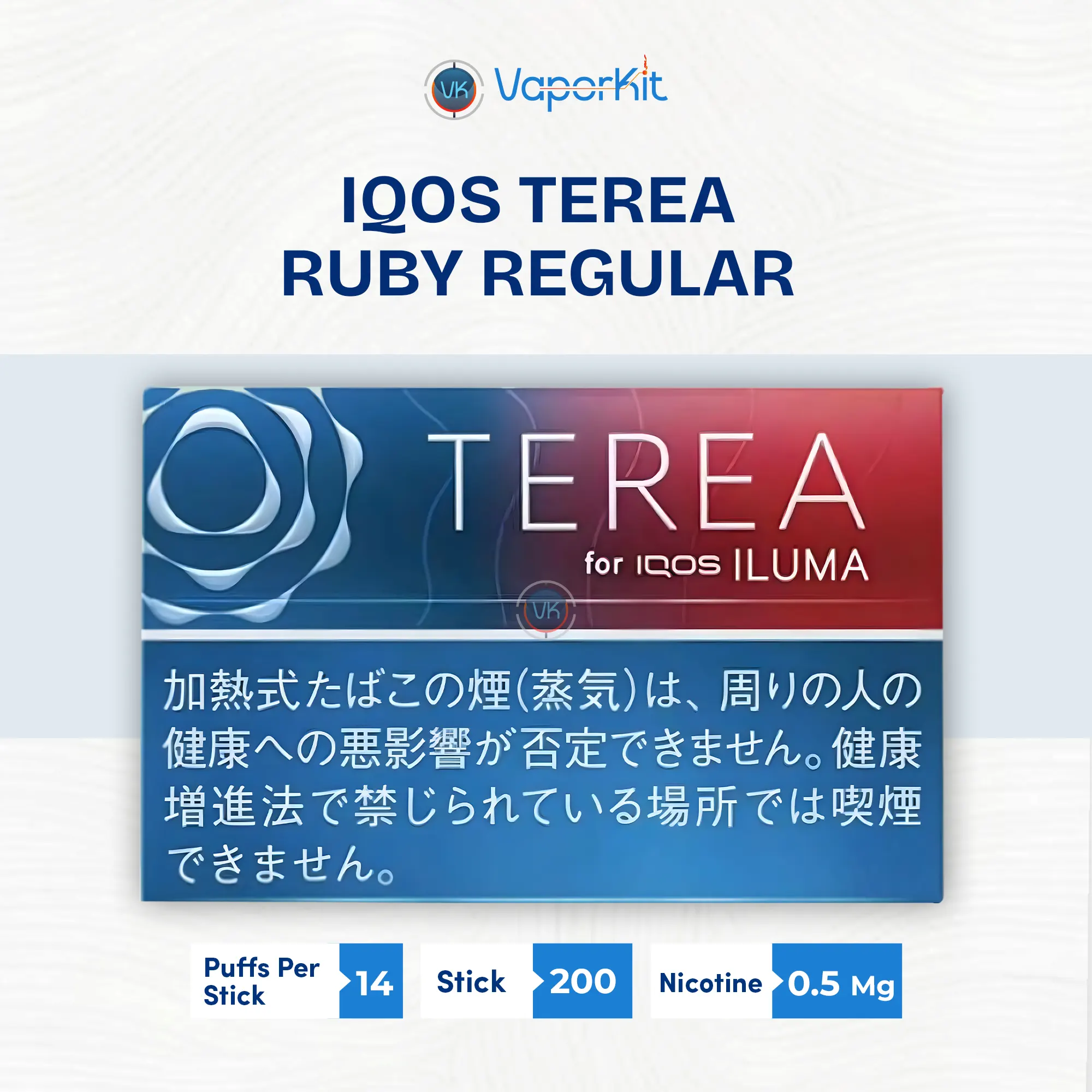 IQOS Terea Ruby Regular Japan for Vaporkit