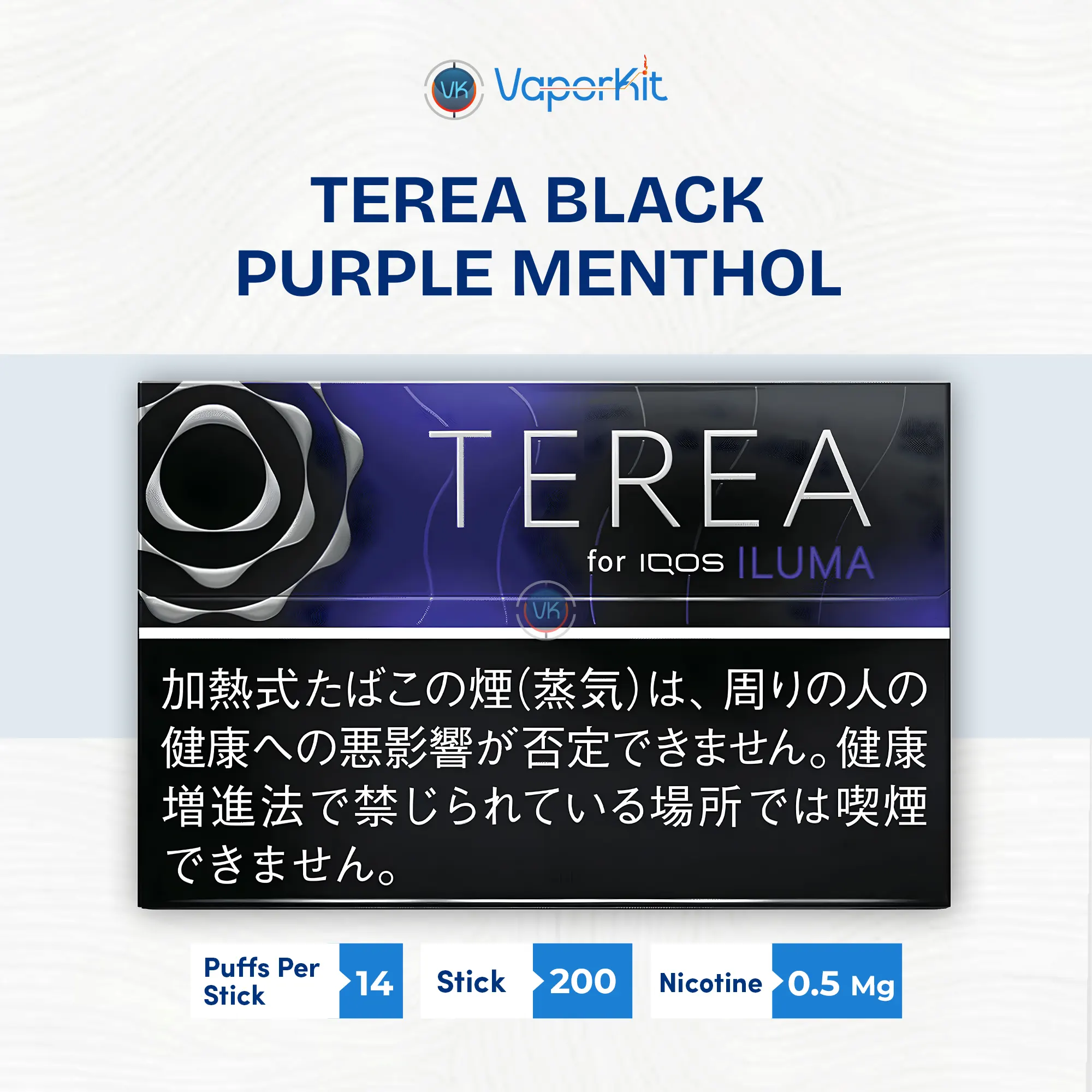 TEREA Black Purple Menthol for Vaporkit