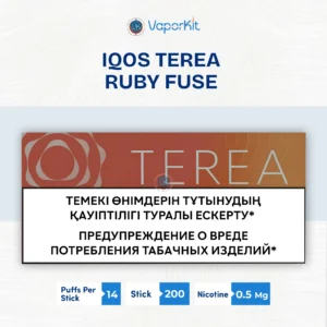IQOS TEREA Ruby Fuse Uzbekistan Flavor for UAE Vapers