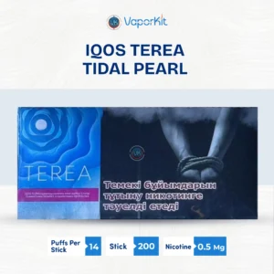 TEREA Tidal Pearl Uzbekistan 10-pack carton for IQOS ILUMA.
