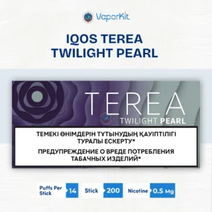 Order authentic TEREA Twilight Pearl uzbekistan edition in UAE for a dual-flavor tobacco and berry experience.