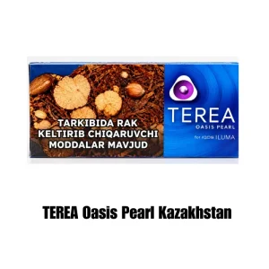 TEREA Oasis Pearl Kazakhstan pack of tobacco sticks for IQOS ILUMA